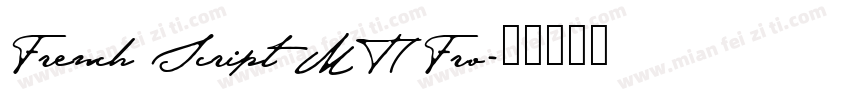 French Script MT(Fro字体转换